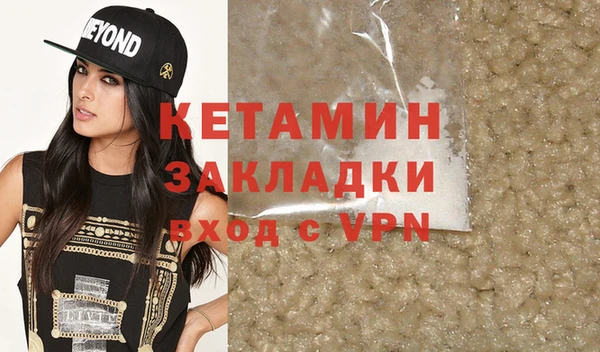 таблы Заволжье