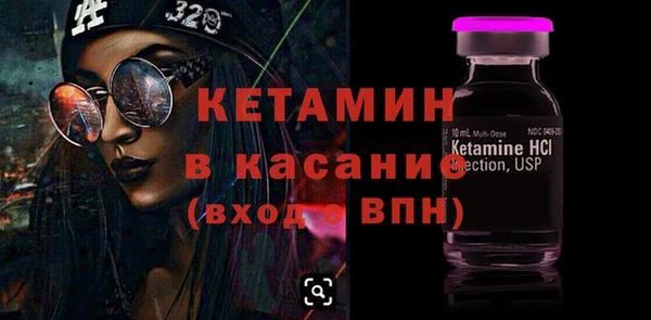 герыч Зеленодольск