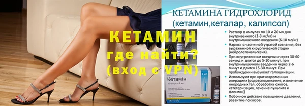таблы Заволжье