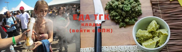 герыч Зеленодольск