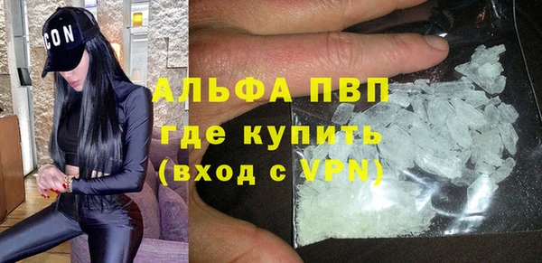 экстази Заводоуковск