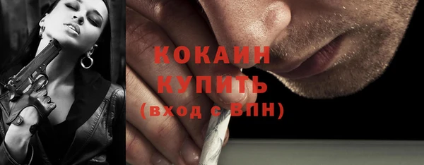 твердый Зерноград