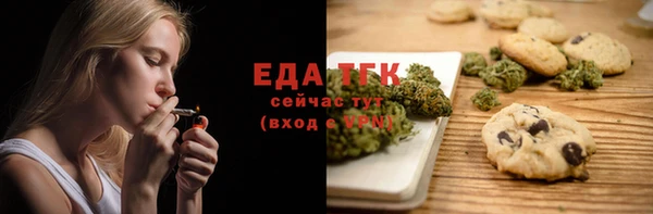твердый Зерноград