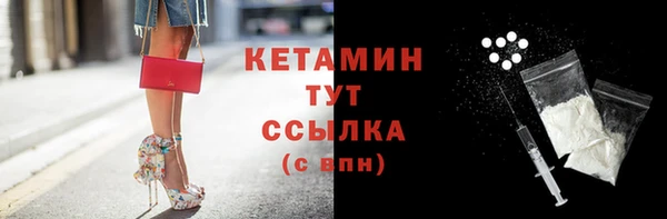 таблы Заволжье