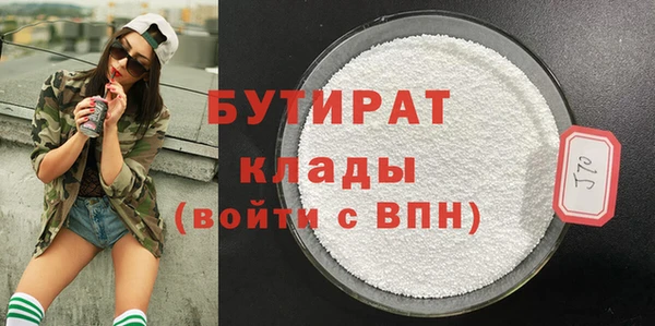 твердый Зерноград