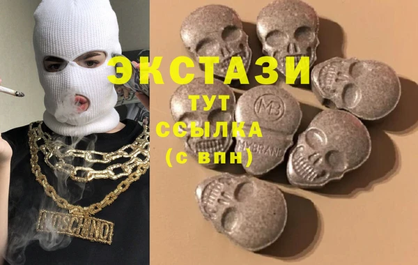 таблы Заволжье