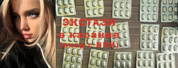 таблы Заволжье