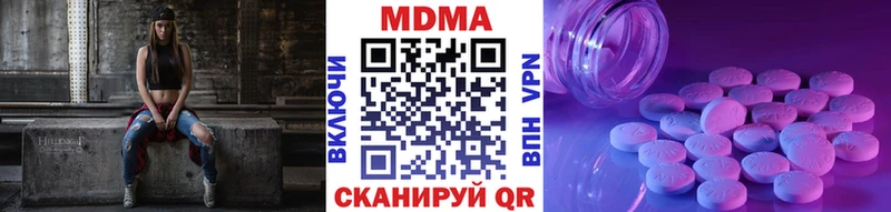 Купить где  Снежногорск  МДМА VHQ 